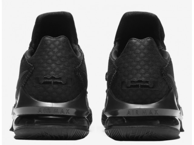 Nike LeBron 17 Low -Баскетбольные Кроссовки