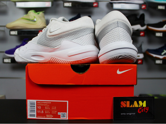 Nike Hyperquick - Волейбольні Кросівки