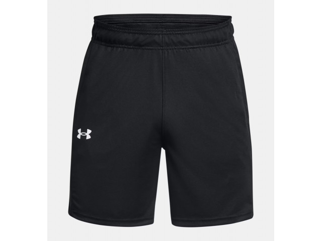 Under Armour  Zone 7