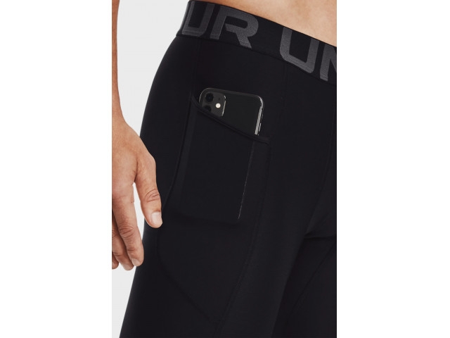 Under Armour Hg Leggings - Компресинонные Штаны 