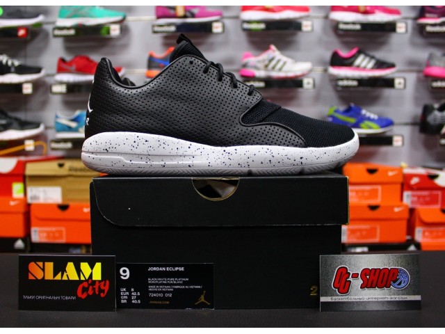 Jordan store eclipse oreo