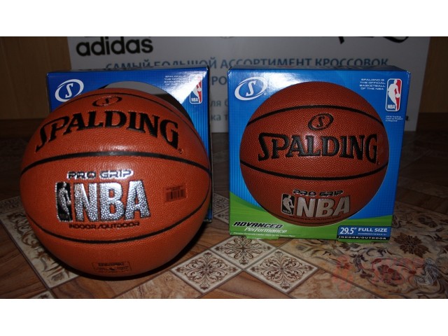 Spalding NBA Pro Grip Basketball - Баскетбольный Мяч