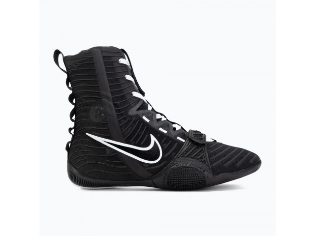 Nike Hyperko 3 - Боксерки