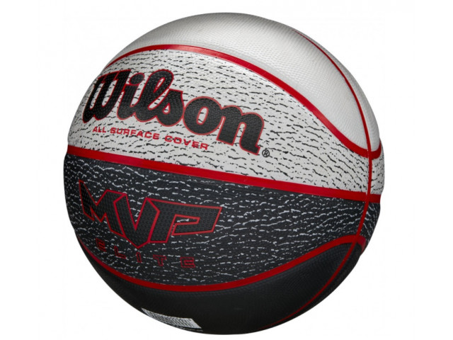 Wilson MVP Elite - Баскетбольный мяч