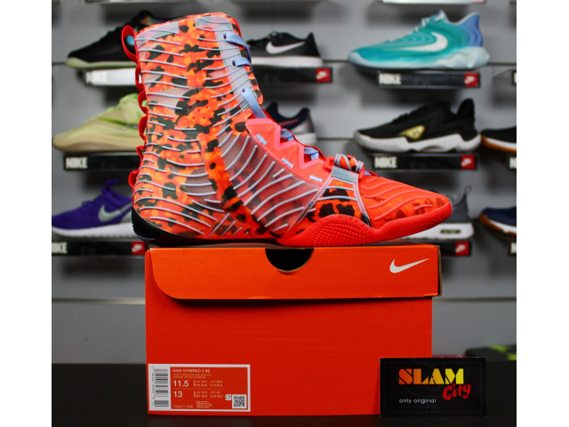 Nike Hyperko 3 SE - Боксерки