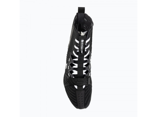 Nike Hyperko 3 - Боксерки