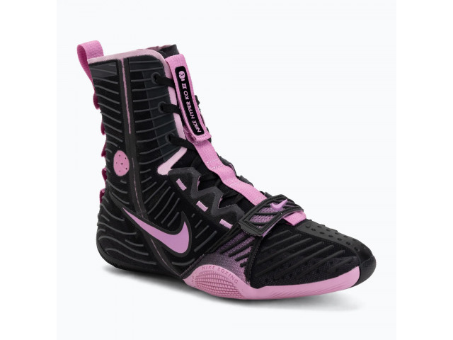 Nike Hyperko 3 - Боксерки