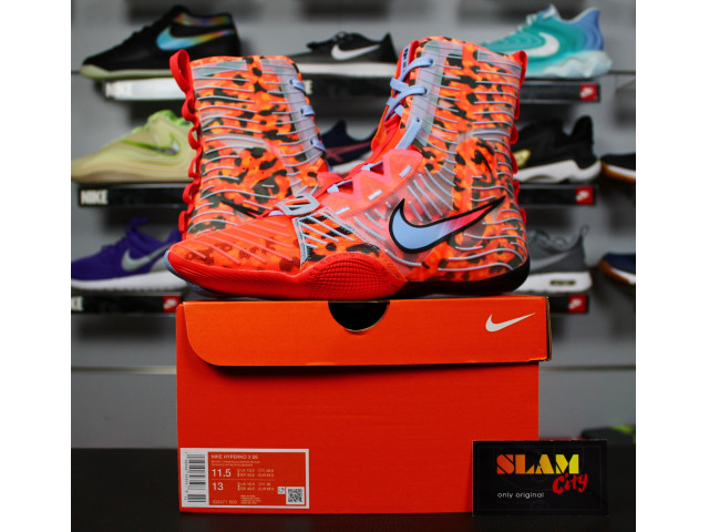 Nike Hyperko 3 SE - Боксерки