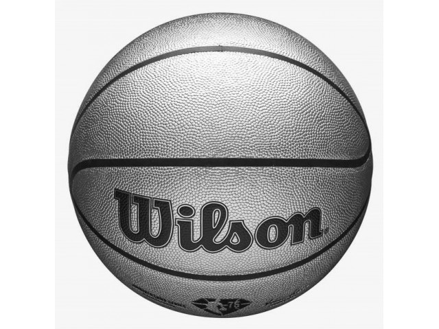 Wilson NBA 75TH Platinum Edition - Баскетбольний М'яч