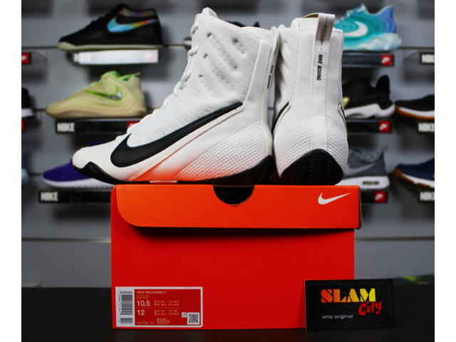 Nike Machomai 3 - Боксерки
