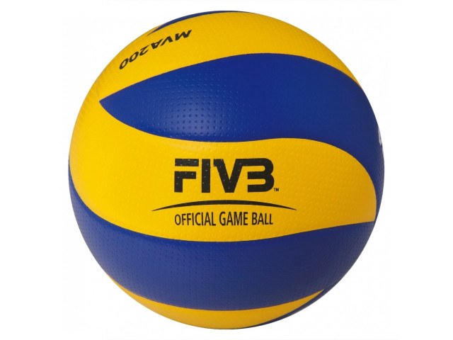 Mikasa MVA200 - Волейбольный Мяч