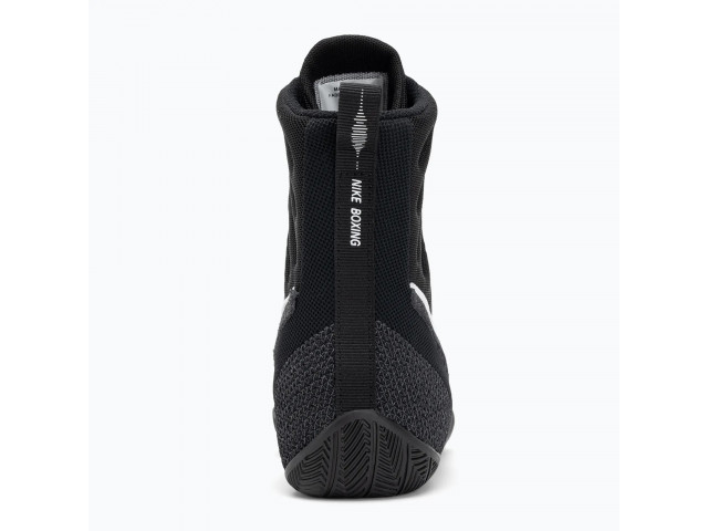Nike Machomai 3 - Боксерки