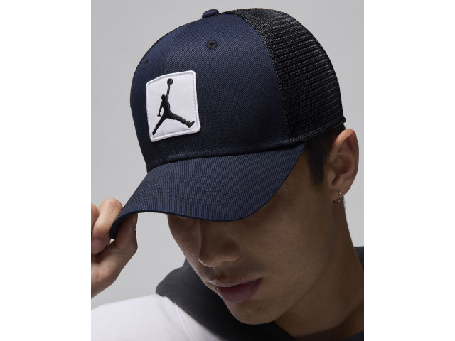 Jordan Rise Structured Hat - Чоловіча Кепка