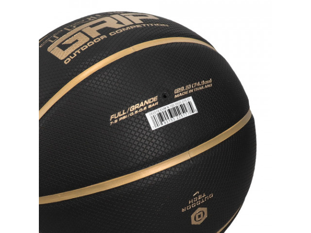 Nike True Grip - Уличный Баскетбольный Мяч