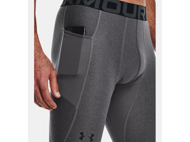 Under Armour Hg Leggings - Компресинонные Штаны 