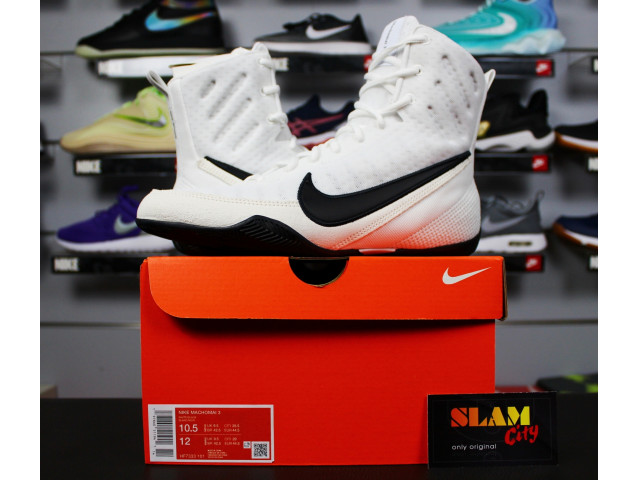 Nike Machomai 3 - Боксерки