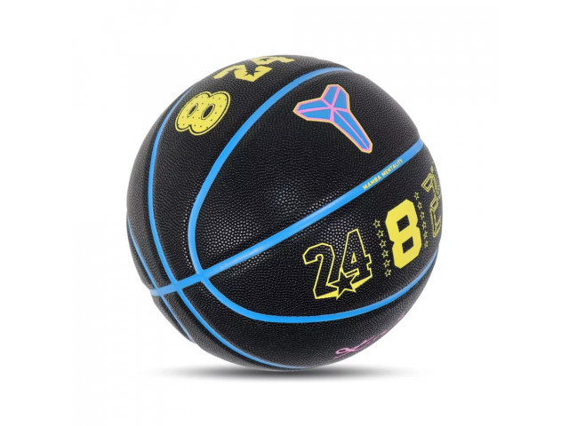 Nike All Court Kobe Bryant ASG 2026 - Універсальний Баскетбольний М'яч