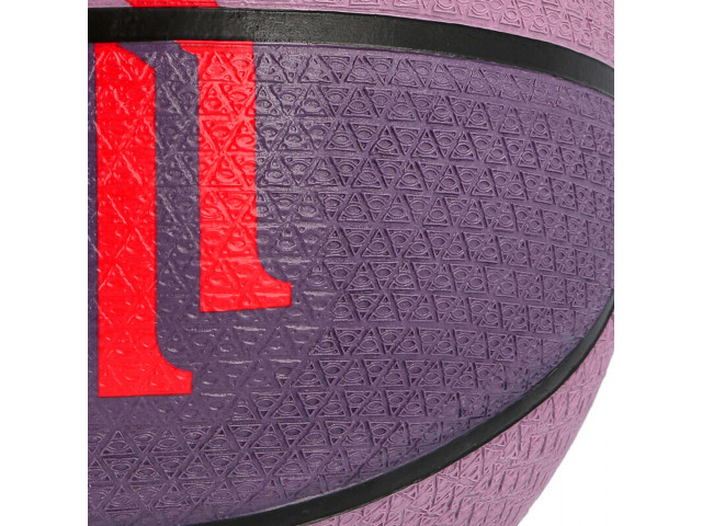 Nike Playground 8P K. Irving - Универсальный Баскетбольный Мяч