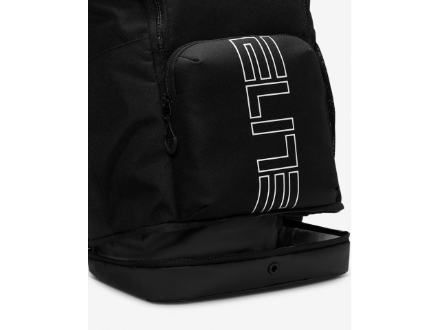 Nike Varsity Elite Backpack - Баскетбольний Рюкзак