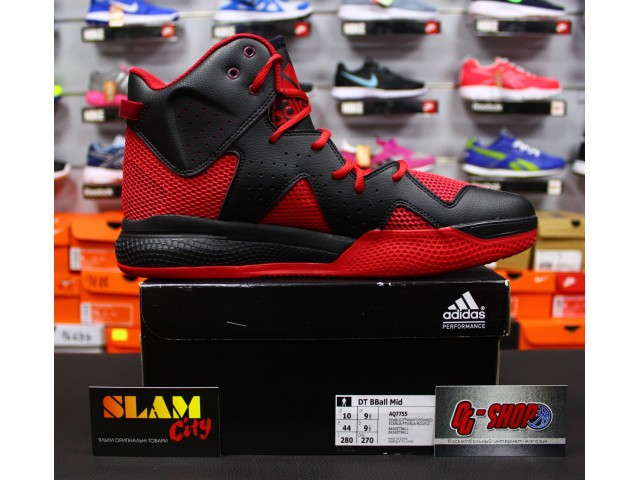 Adidas DT BBall Mid AQ7755