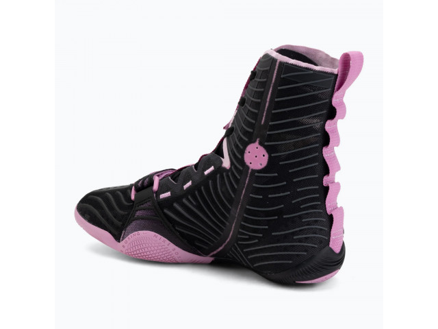 Nike Hyperko 3 - Боксерки