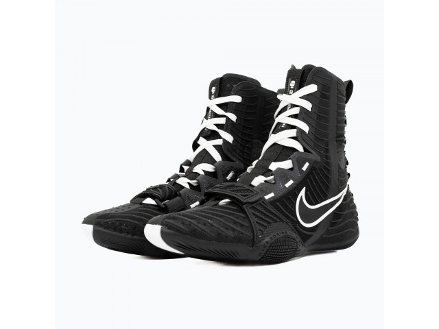 Nike Hyperko 3 - Боксерки