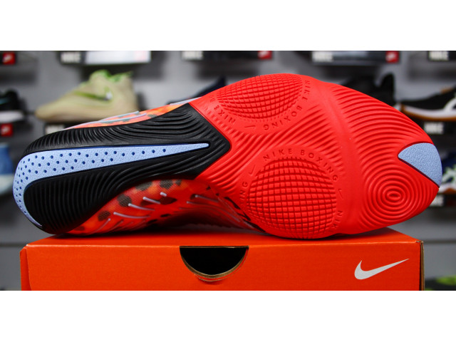Nike Hyperko 3 SE - Боксерки