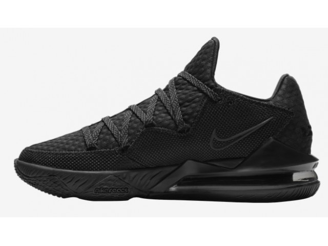 Nike LeBron 17 Low -Баскетбольные Кроссовки