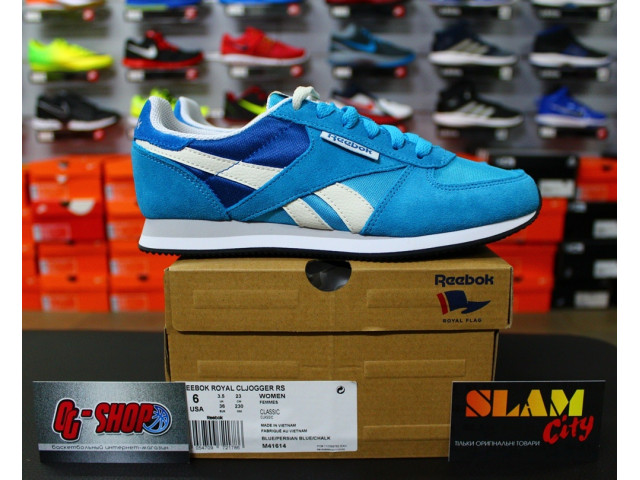 Reebok Royal Cljogger - Женские Кроссовки