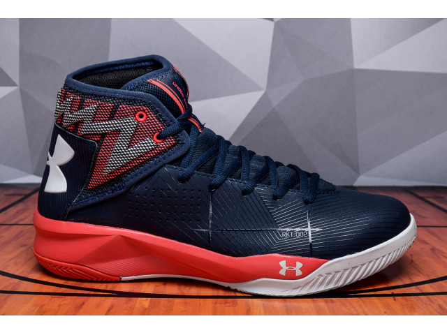 under armour rocket