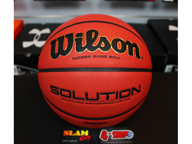 Wilson Solution - Баскетбольный Мяч