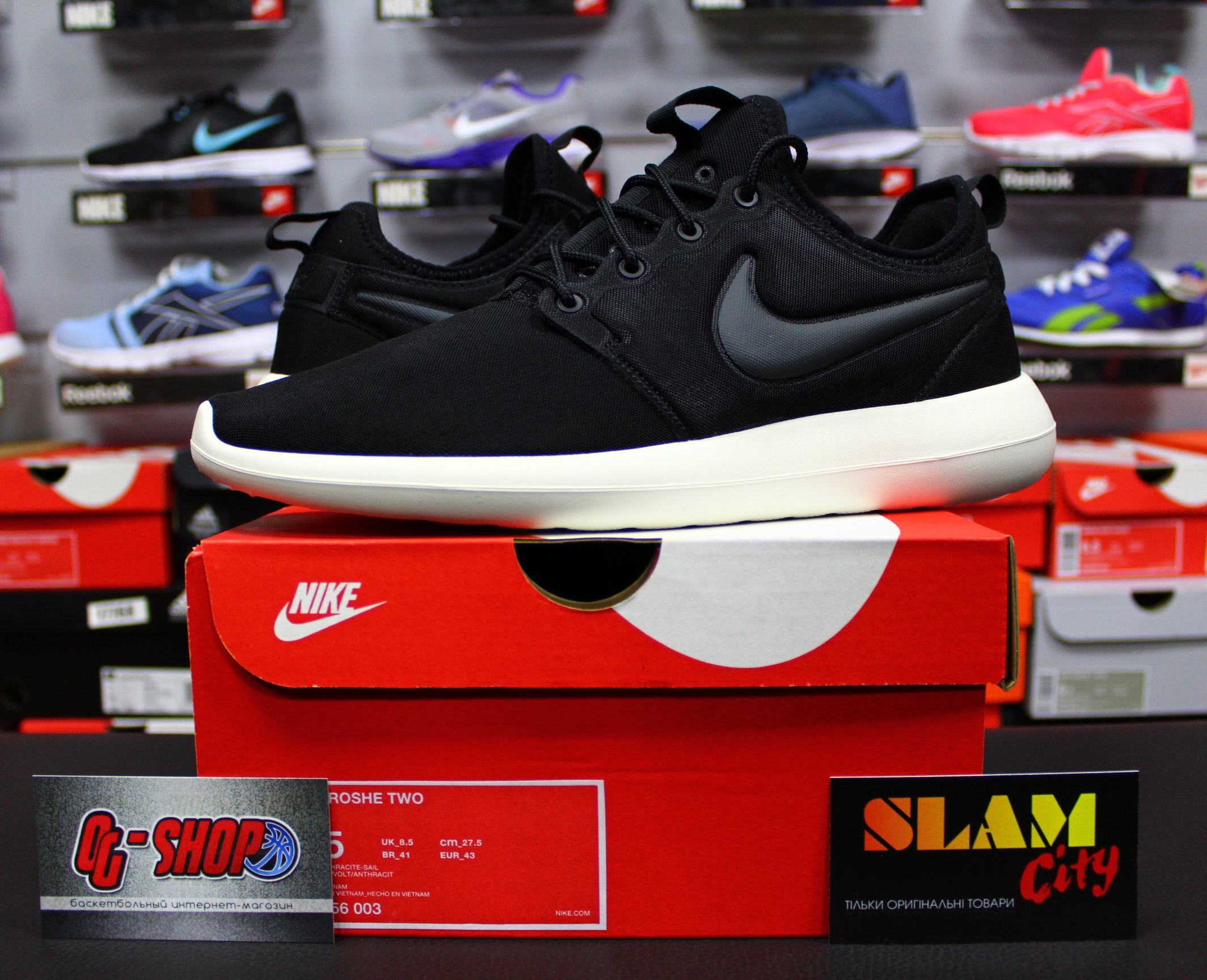 Zapatillas nike cheap roshe two