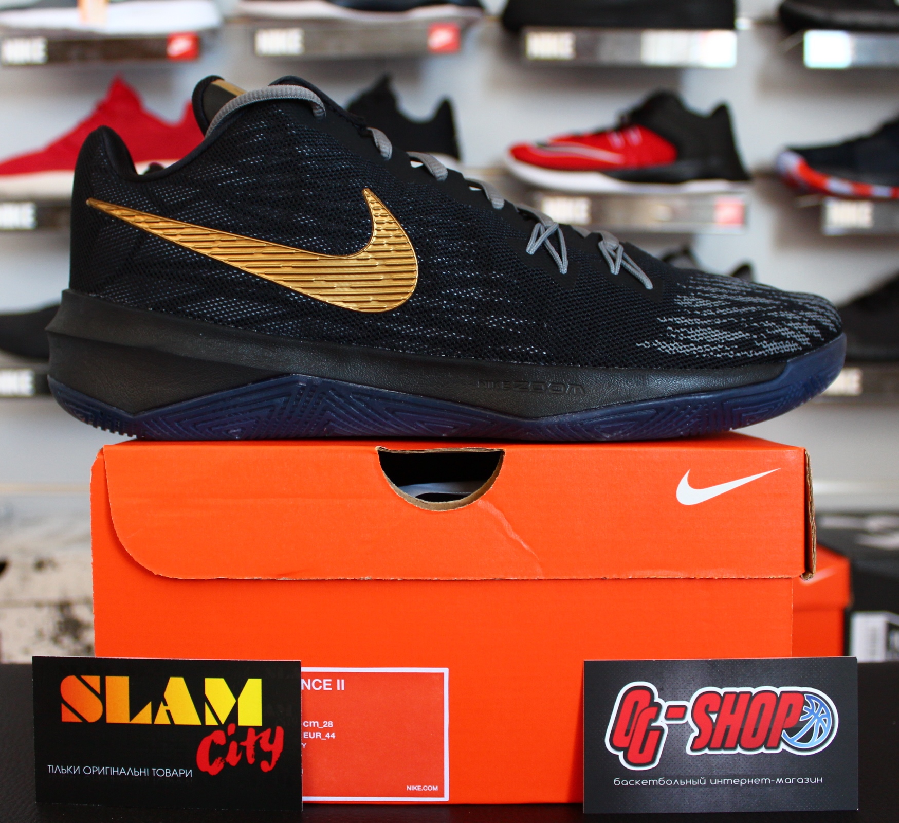 nike zoom evidence 2