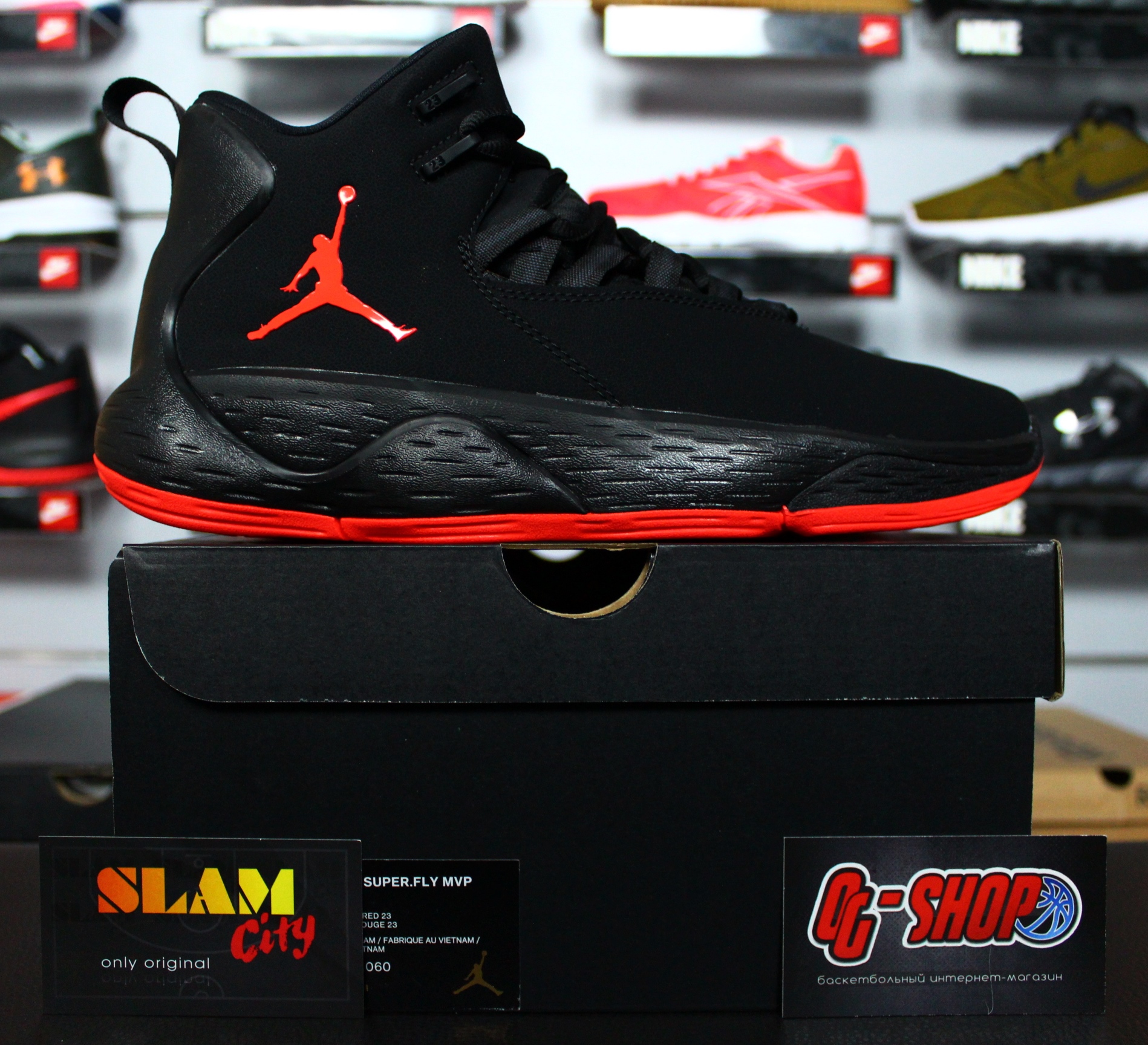 Nike air best sale jordan superfly mvp