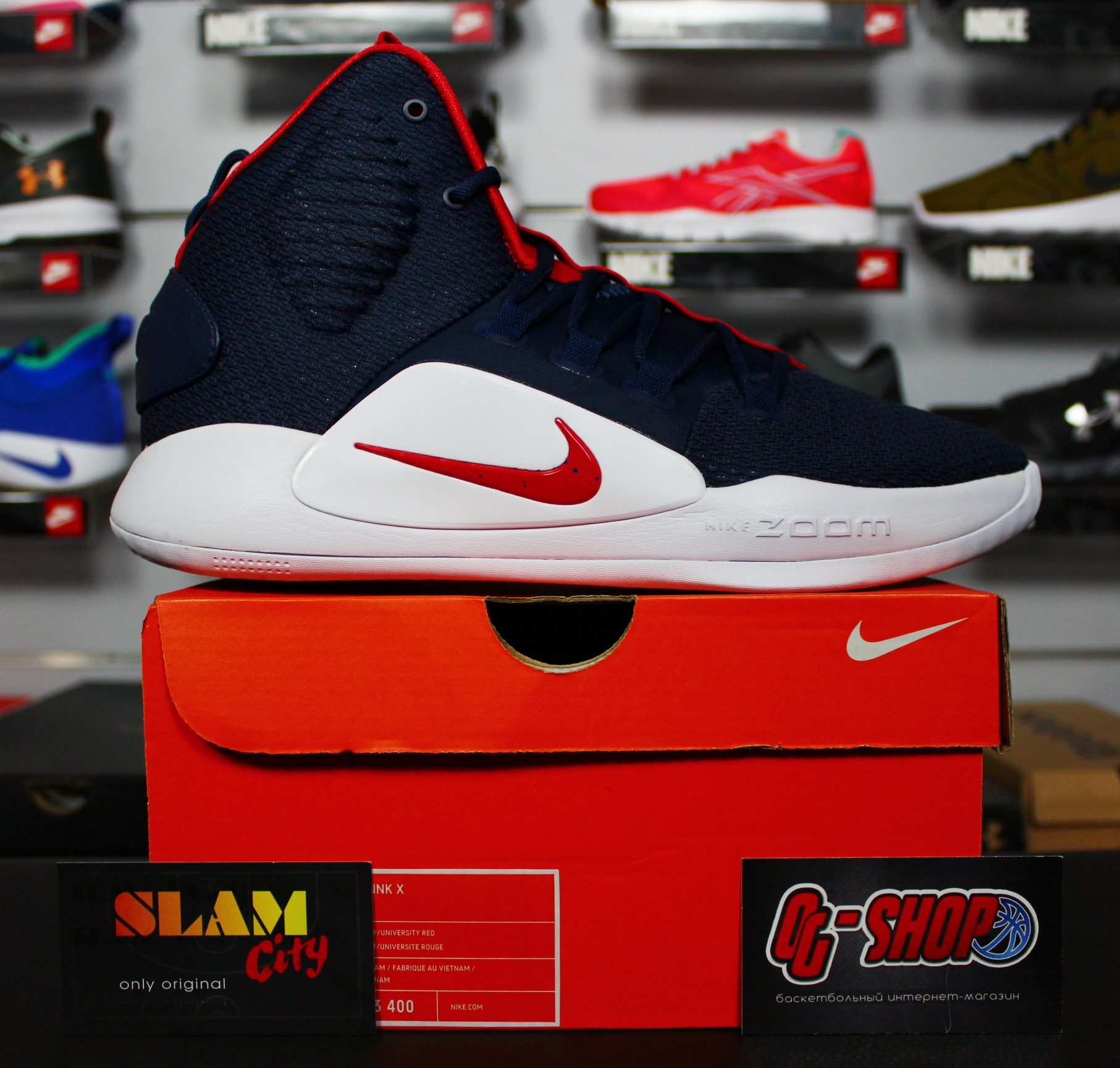 Купити Nike Hyperdunk X - Баскетбольный Кроссовки [AO7893-400]